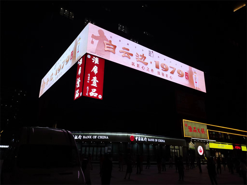 設(shè)計視覺沖擊力是戶外led廣告的一大特點